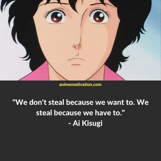Ai Kisugi quotes cats eyes anime 2