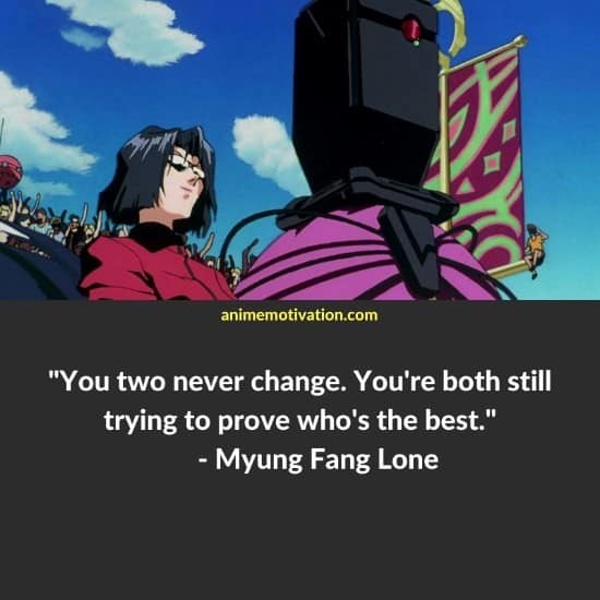 Myung Fang Lone quotes Macross Plus 1