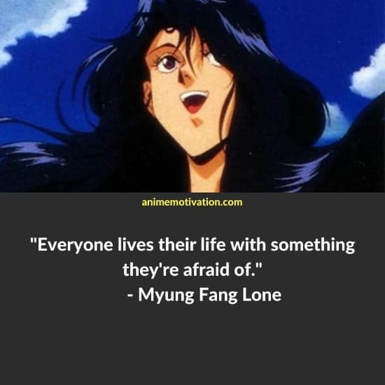 Myung Fang Lone quotes Macross Plus 2