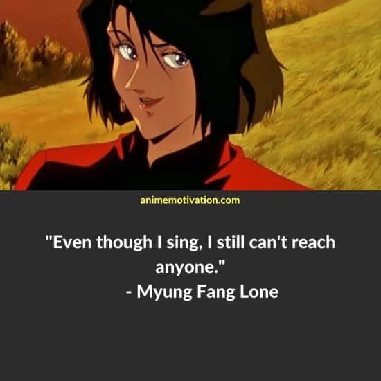 Myung Fang Lone quotes Macross Plus