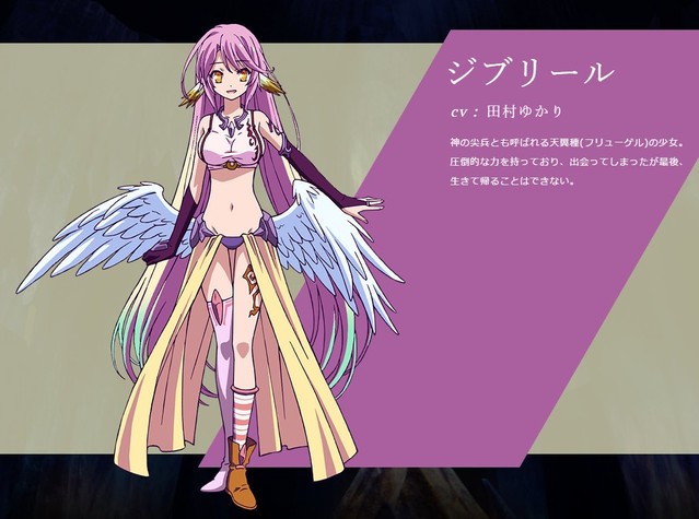 Jibril-no-game-no-life-and-other-characters-ecchi-11