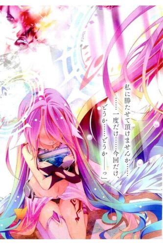 Jibril-no-game-no-life-and-other-characters-ecchi-15