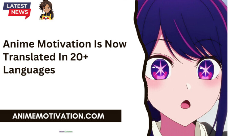 How Anime Motivation Became One Of The Leading Anime Blogs In The Industry (independently) (2)