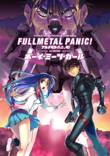 Full Metal Panic gmp | https://animemotivation.com/anime-shows-that-would-benefit-from-live-action/