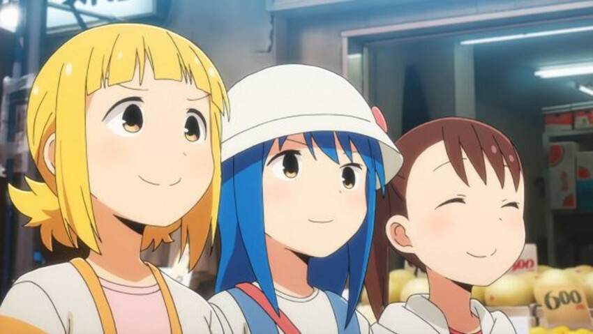 Mitsuboshi Colors Girls